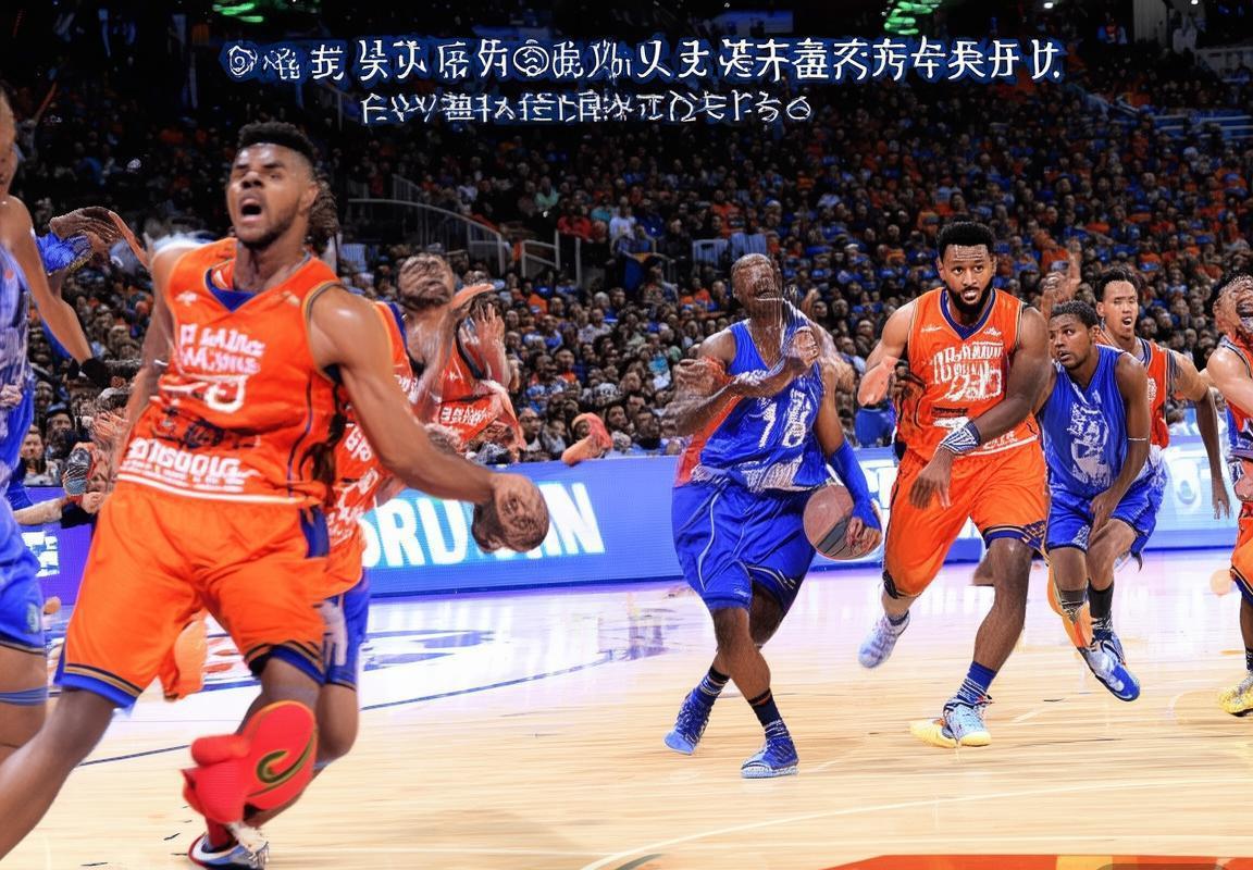 2016CBA季后赛：广东吉林巅峰对决精彩回顾